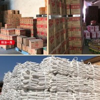 金龍魚大米五?；卦愕?kg/袋東北大米10斤裝珍珠米一件代發(fā)