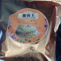 馬來西亞貓山王榴蓮D197，中農(nóng)批行貨少一件起發(fā)