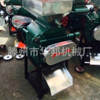 廠家生產(chǎn)銷售 釀酒設備專用高粱玉米破碎一體機 大小掰均勻