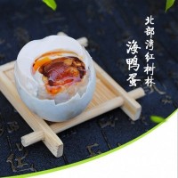 60枚60g 廣西北?？竞ｘ喌氨辈繛臣t樹(shù)林咸鴨蛋廠家直供批發(fā)