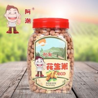 包郵廠家批發(fā)瓶裝阿潮老奶奶花生米 供應炒貨 跨境定制貼牌加工