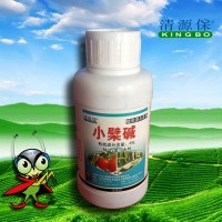 “清源?！睆S家直供小檗堿硫酸鹽殺菌劑（100ml/瓶×40瓶/箱）