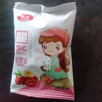 脆冬棗批發(fā) 香酥脆棗 小包裝脆冬棗（22袋/盒、大約500克/盒）