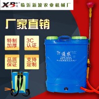 廠家直銷(xiāo) 新波 加厚20L 電動(dòng)噴霧器 背負(fù)式 打藥機(jī) 消毒機(jī)