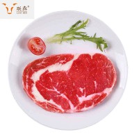 包郵 現貨 整切牛排西冷眼肉牛排100g*10袋 批發(fā)廠家贈醬汁刀叉  2箱起批