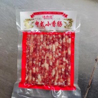 中式小香腸、四川小臘腸、火鍋串串燒烤煲仔飯純?nèi)庀隳c90克*50袋